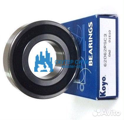 Подшипник ступицы 6206-2RS Stels ATV-500 Kazuma /R