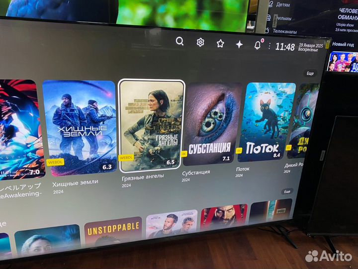 Самый опасный mini-LED 120 Гц огромный 65