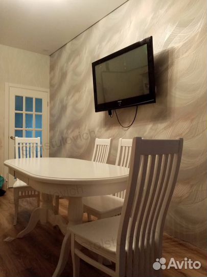 Стол обеденный