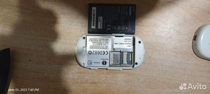 Модемы и роутеры