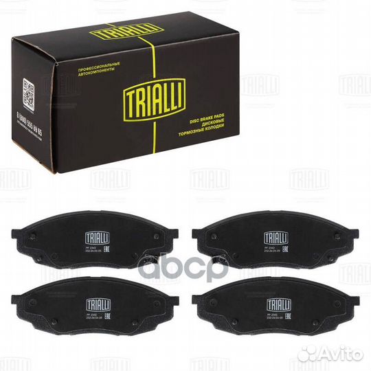 Nsii0027062627 Колодки тормозные дисковые перед