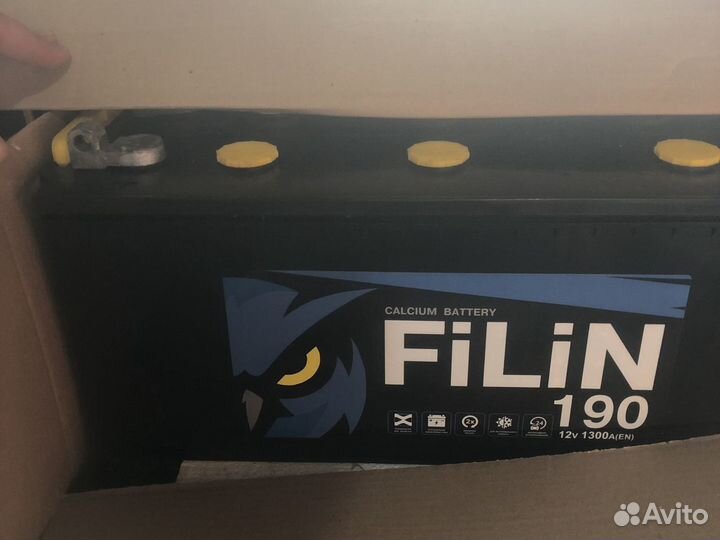 Аккумулятор 230,190,140,125,100,а/ч