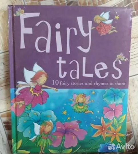 Детские книги на английском языке