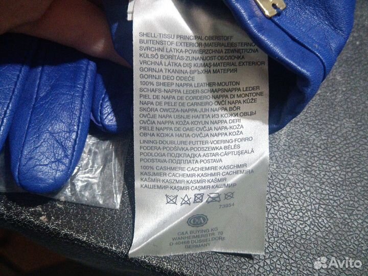 Перчатки женские кожаные