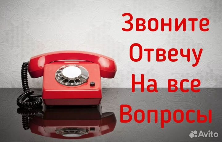 Электрик, услуги электрика, ремонт электрика