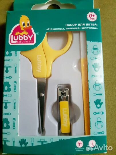 Набор маникюрный для малышей Lubby