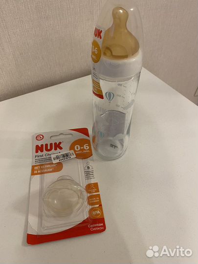 Бутылочка с соской NUK