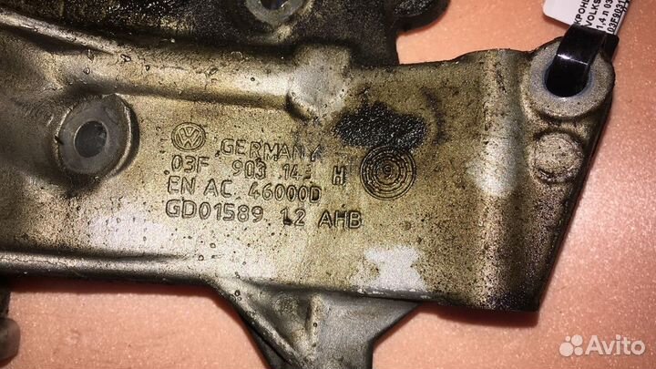 Кронштейн vw VAG 03F199275D, 03F260885, 03F903141F