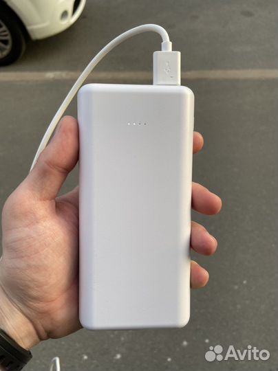 Powerbank 20000 мАч