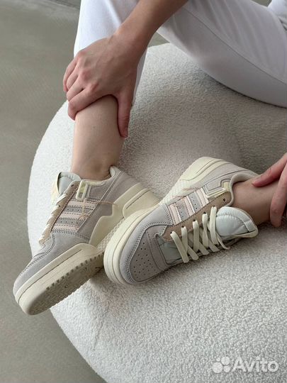 Adidas forum