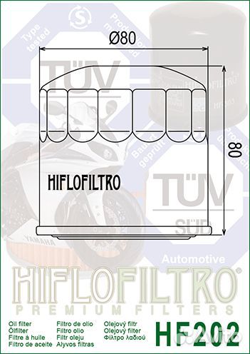 Мото фильтр масляный Hiflo HF202