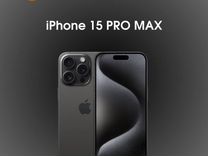 iPhone 15 Pro Max, 1 ТБ