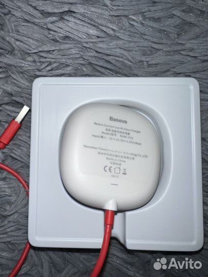 Беспроводная зарядка