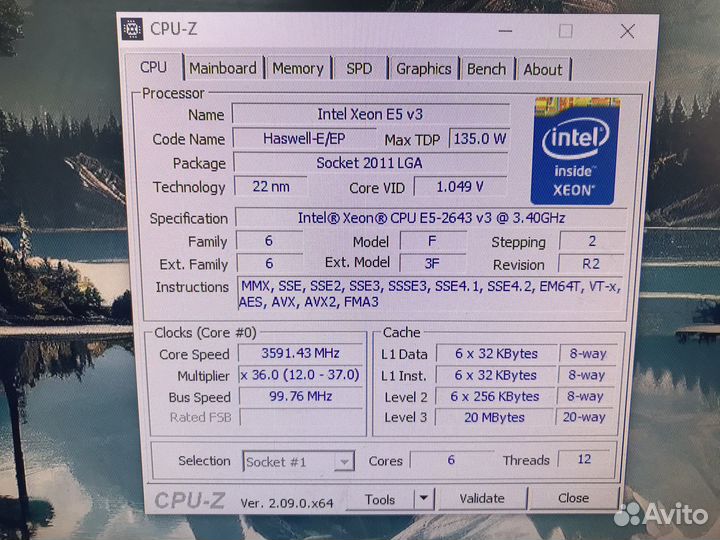 Игровой системный блок