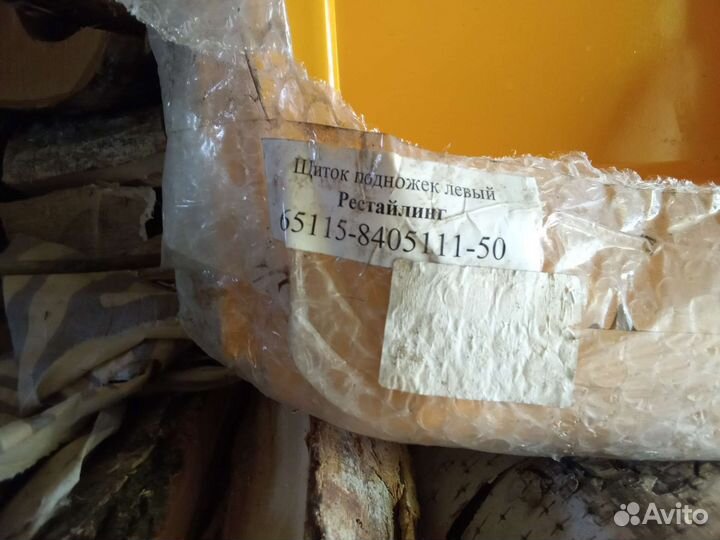 Щиток камаз-65115 подножки левый рестайлинг