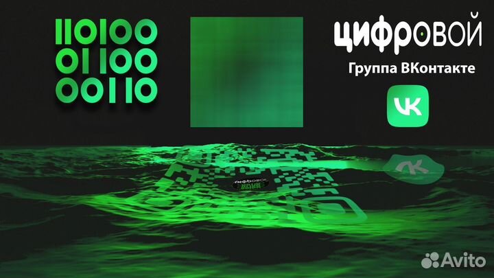 Проводная гарнитура Razer Blackshark V2 X зеленые