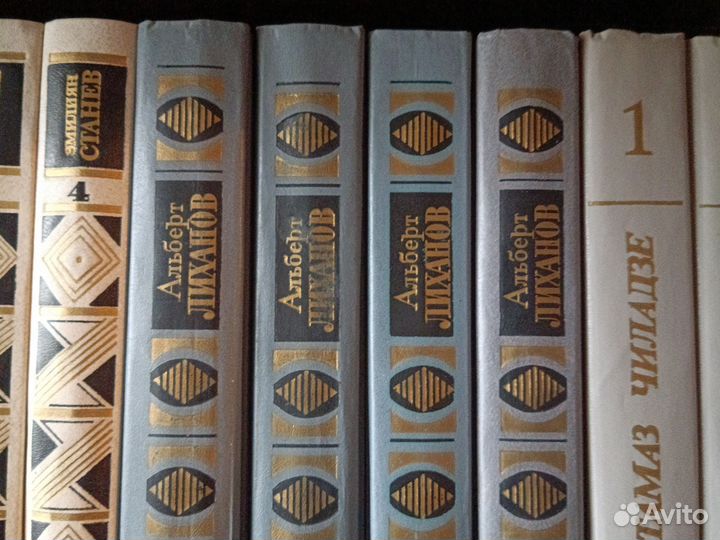 Книги собрание сочинений