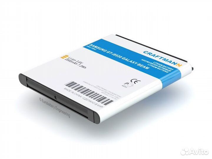 Аккумулятор для Samsung GT-i8530, GT-i8550, i8552