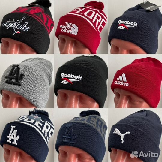 Шапки Paul Shark, Armani, Boss, Bikkembergs