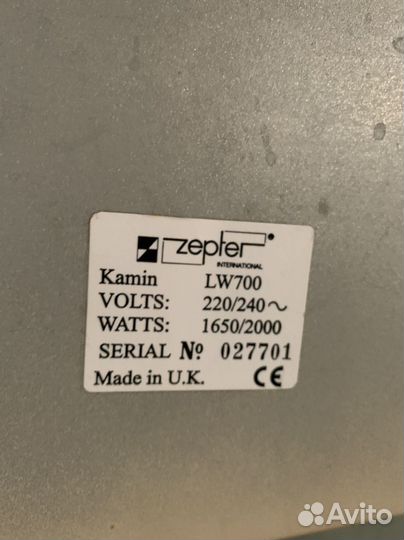 Камин, обогреватель электрический Zepter