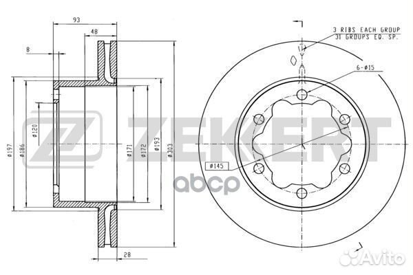 Диск торм. зад. MB Sprinter 4 6-t 5-t 06- VW