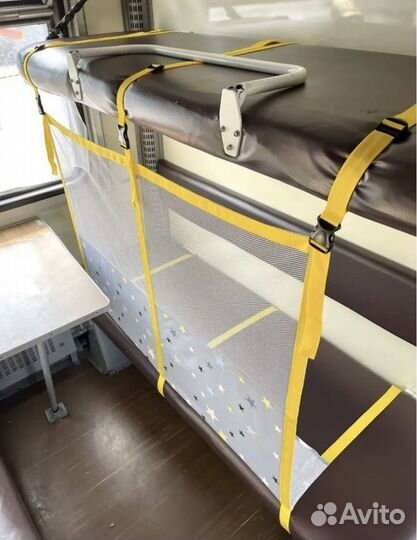 Манеж в поезд аренда