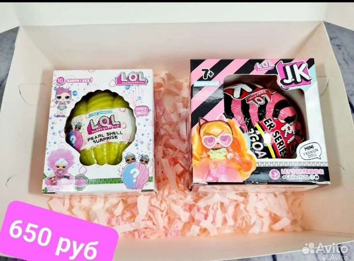 Лол наборы в подарочной упаковке