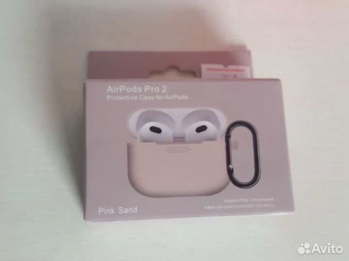 Силиконовый чехол AirPods Pro 2 сиреневый