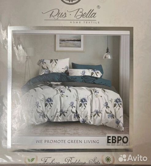 Белье постельное евро