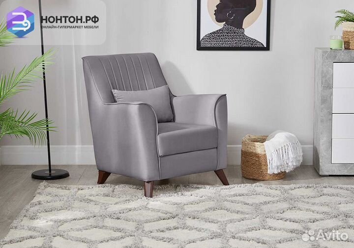 Кресло Оксфорд светло-серый
