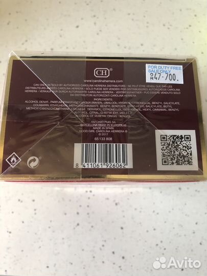 Carolina Herrera,eau de parfum, 80 ml