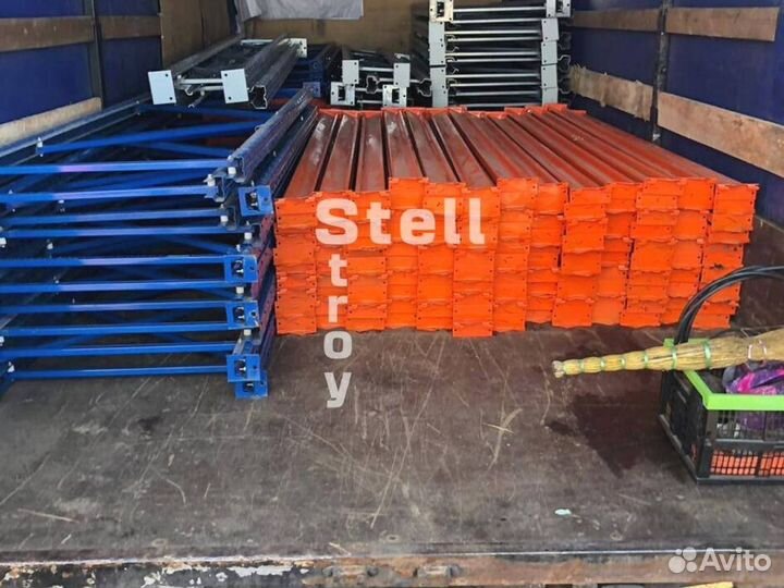 Паллетные стеллажи