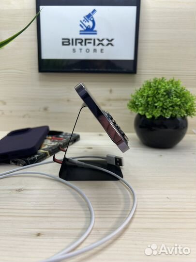 iPhone 14 Pro Max, 256 ГБ