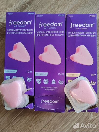 Тампоны freedom