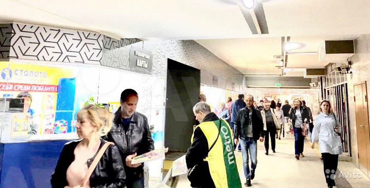 Торговое помещение, 5 м²