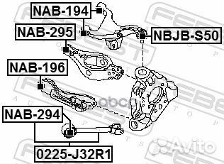 Сайлентблок поперечного рычага подвески зад