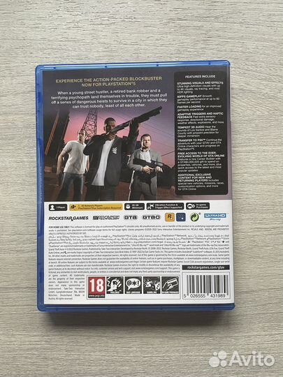 Gta 5 ps5 диск