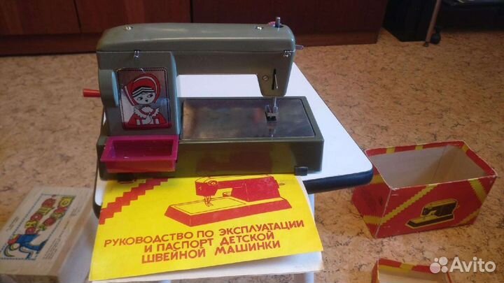 Детская швейная машина