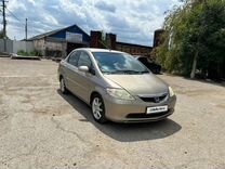 Honda City 1.5 CVT, 2004, 230 000 км, с пробегом, цена 355 000 руб.