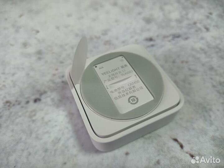 Модуль управления для светильника Yeelight Remote