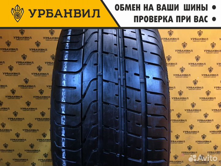 Pirelli P Zero 255/45 R19 100V
