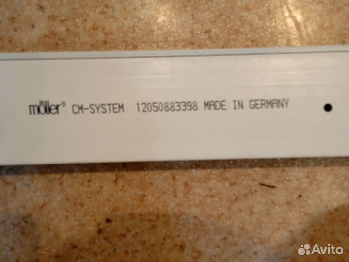 Гардина потолочная бу