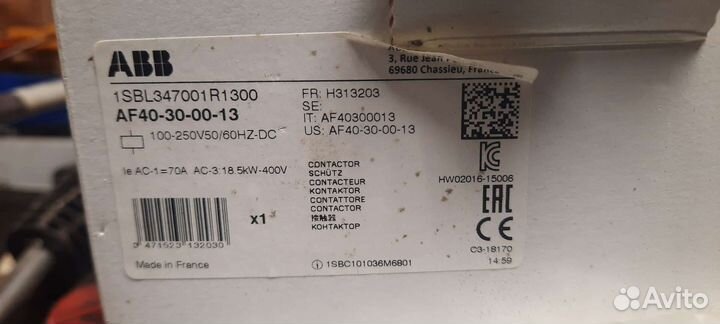 Контактор abb 40а
