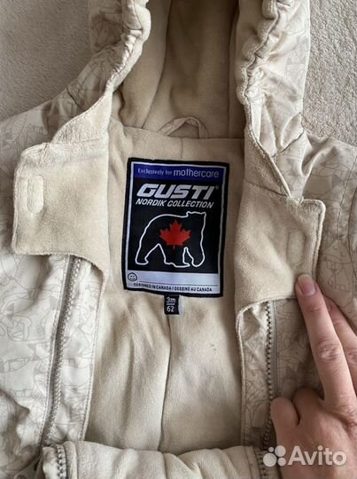 Зимний Комбинезон gusti 62-68