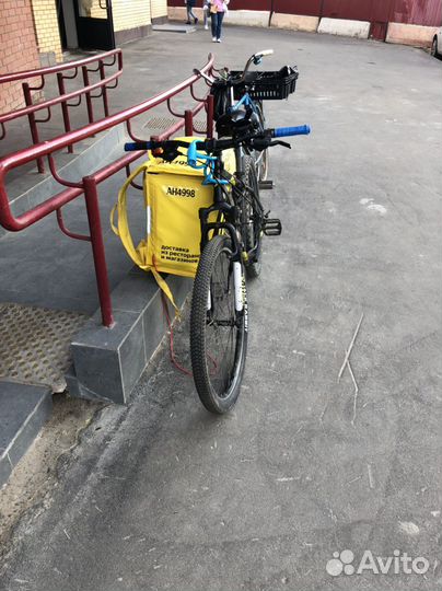 Forward apache 27.5 2.0 disk