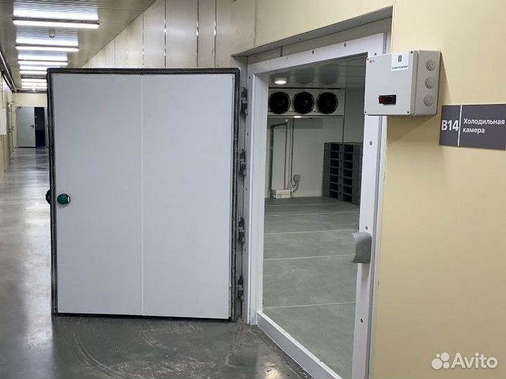 Холодильное оборудование Bitzer на камеру