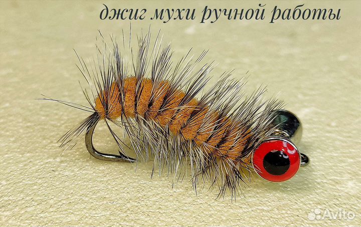 Мормышки ручной работы