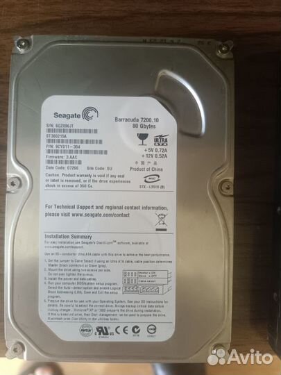 Внешний жесткий диск ssd 80Gb, 160Gb, 320Gb
