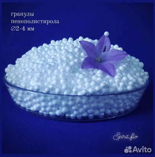 Перлит вермикулит диатомит цеолит песок пеностекл