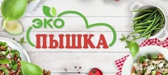 Блинщица/Блинопек (ул. Цюрупы, 97)